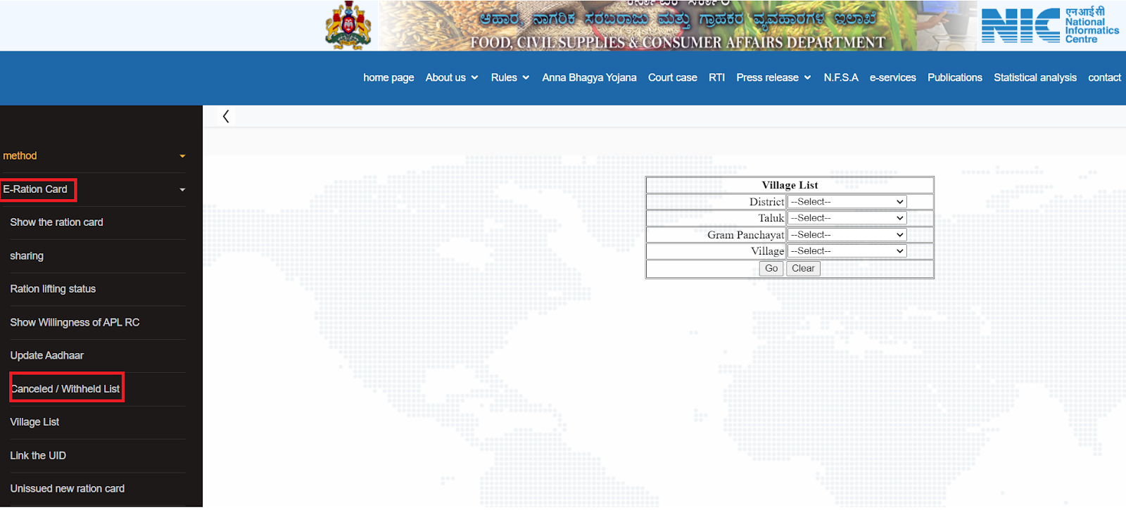 Check Withheld ration Card